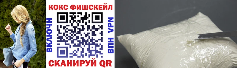 omg сайт  Болохово  COCAIN Колумбийский 
