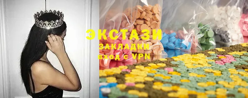 MEGA вход  площадка официальный сайт  Ecstasy XTC  купить   Болохово 