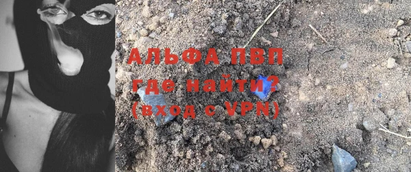героин Навашино