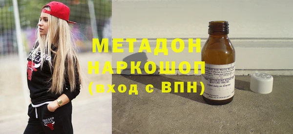 сатива Надым