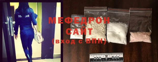 героин Навашино