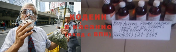героин Навашино