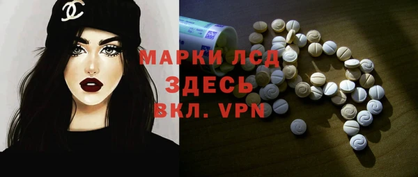 героин Навашино