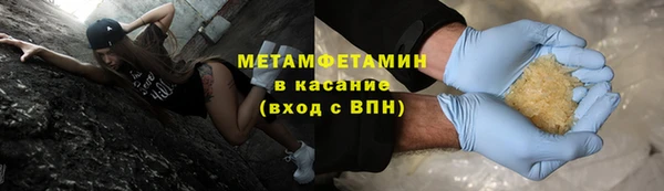 героин Навашино