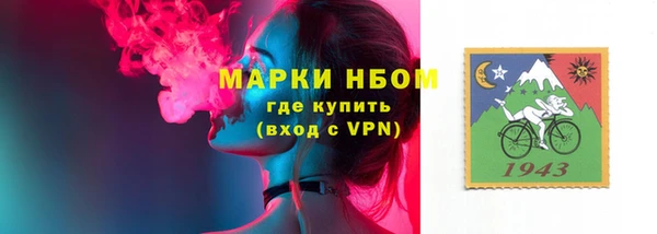 героин Навашино