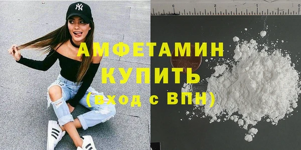 героин Навашино