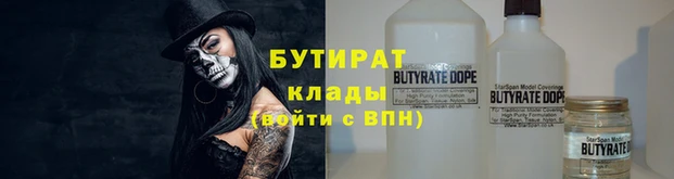 героин Навашино