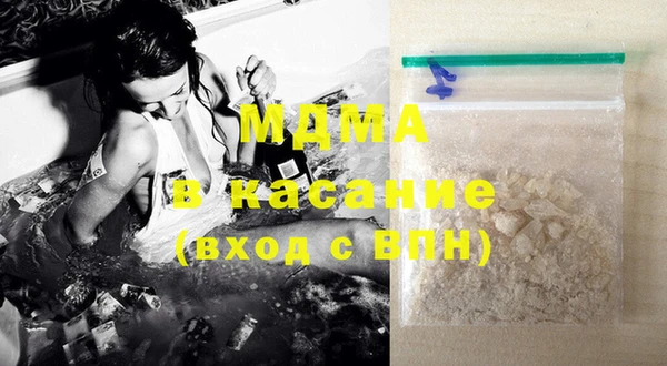 сатива Надым