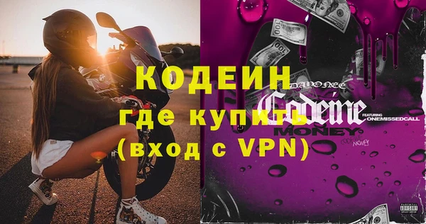 героин Навашино