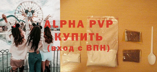 героин Навашино