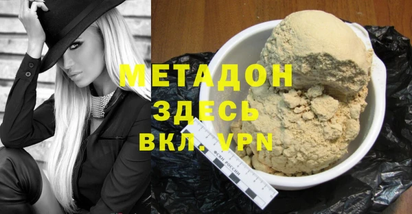сатива Надым