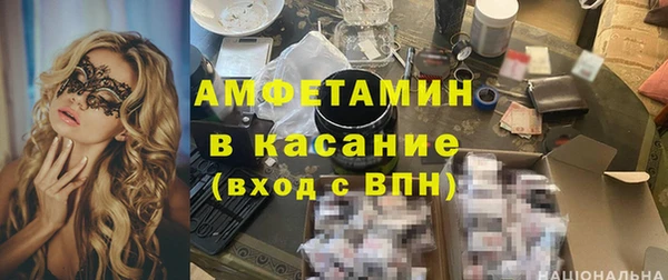 героин Навашино