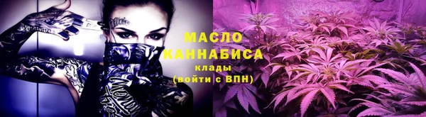 героин Навашино