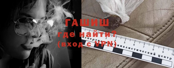 героин Навашино
