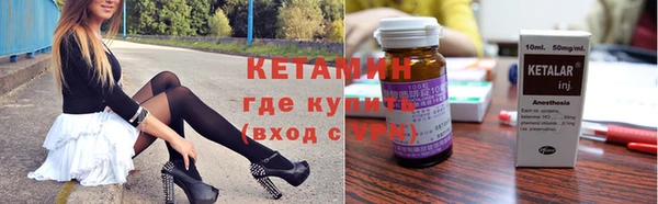 героин Навашино