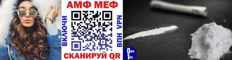 Первитин пудра  наркотики  Болохово 