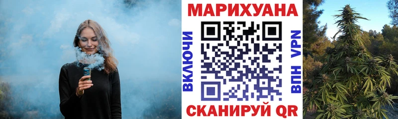 kraken ТОР  Болохово  Бошки марихуана THC 21% 